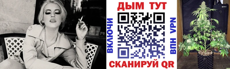 Купить наркотики Разумное МАРИХУАНА  Cocaine  APVP  Амфетамин  ссылка на мегу зеркало  Мефедрон  Гашиш 