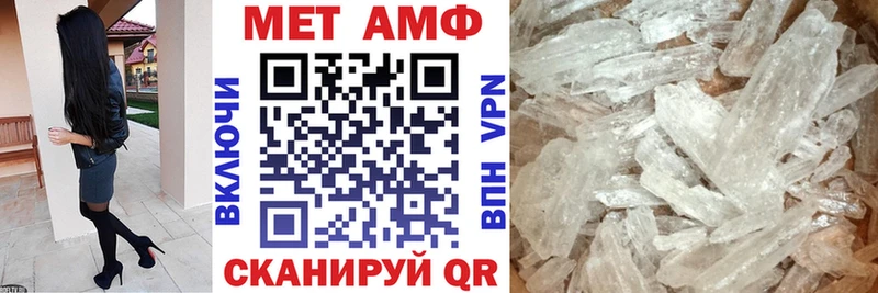 Амфетамин 98% где можно купить Разумное