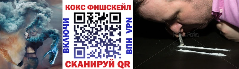 наркота  блэк спрут как войти  КОКАИН Перу  Разумное 