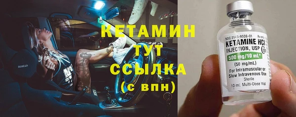 мдма Орехово-Зуево