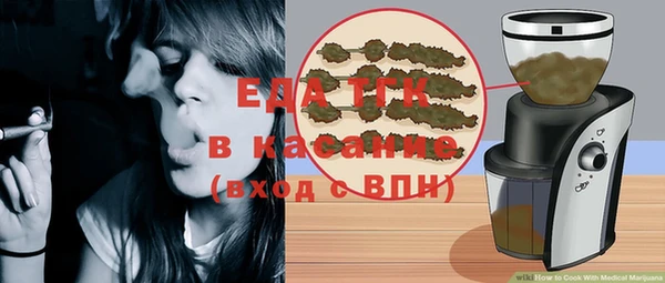 кокаин VHQ Михайловск