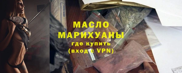 кокаин VHQ Михайловск