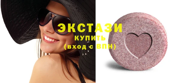 прущая мука Медвежьегорск