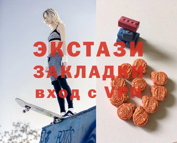 кокаин VHQ Михайловск